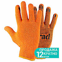 Перчатки трикотажные с ПВХ точкой р10 Лайт (оранжевые) GRAD (9442775)