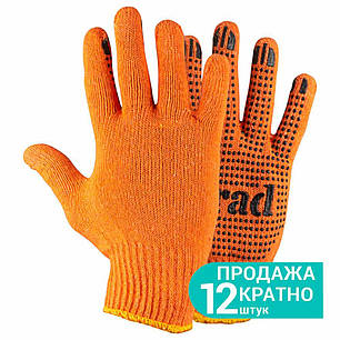 Рукавички трикотажні з ПВХ точкою р10 Лайт (помаранчеві) GRAD (9442775), фото 1