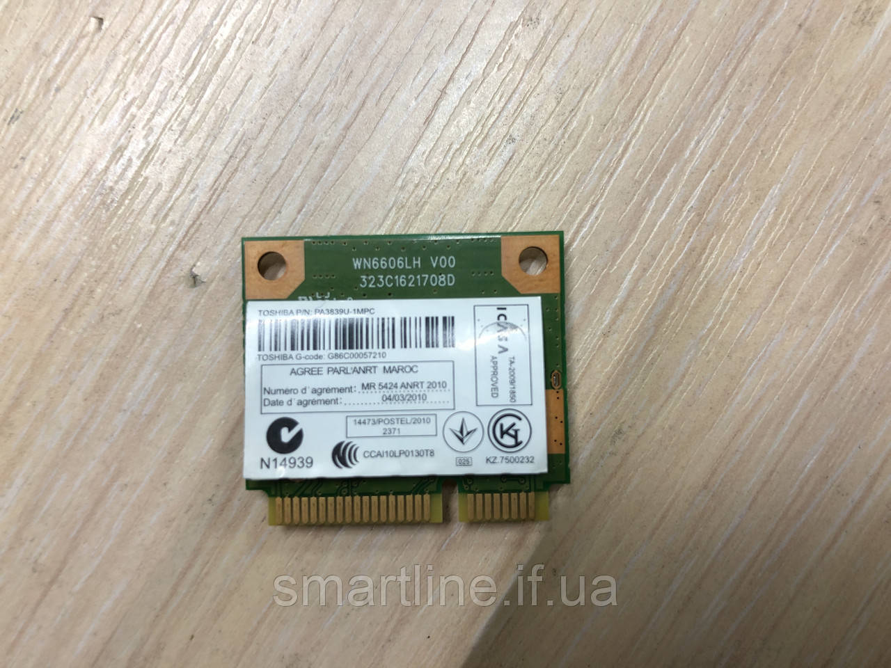 Адаптер WI-FI для Toshiba Satellite L640, C645, C655, L655, L755, L755D, C855D, PA3839U-1MPC, RTL8188CE