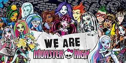Знижки на ляльки Monster High і Ever After High!