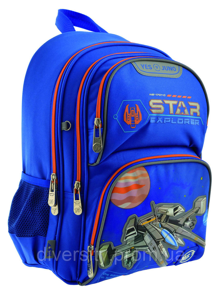 Рюкзак шкільний S-30 Juno "Star Explorer",серія"School Light" 557220