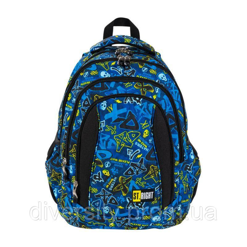 Підлітковий шкільний рюкзакBP-04 " XD ART " 627033