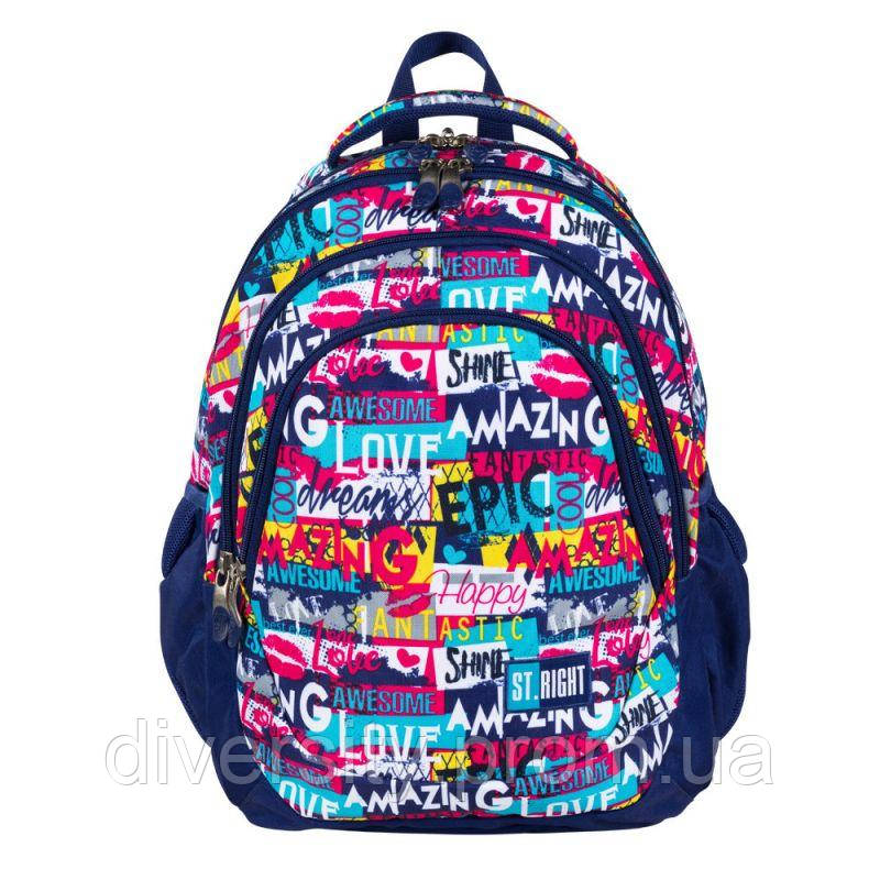 Подростковый школьный рюкзак BP-06 "SLOGAN" ST.RIGHT 626098