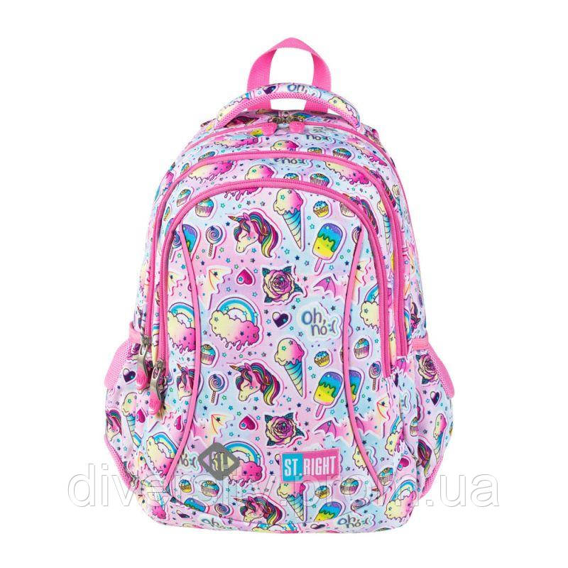 Підлітковий шкільний рюкзакBP-26 "SWEET&PINK" ST.RIGHT 627309