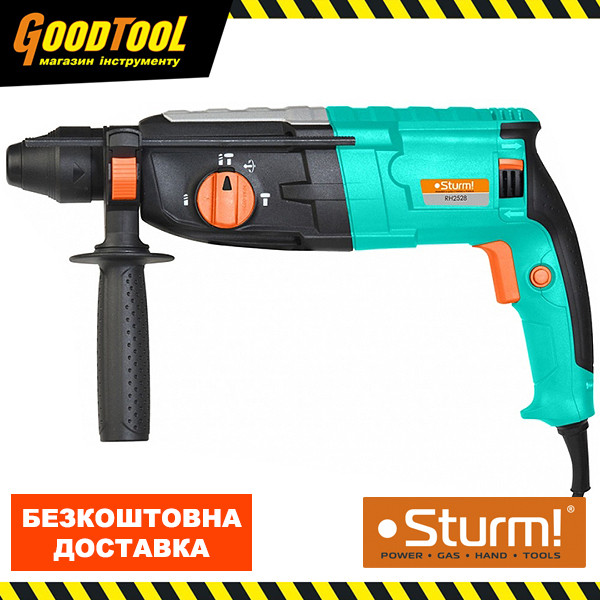 Перфоратор прямий Sturm RH2528