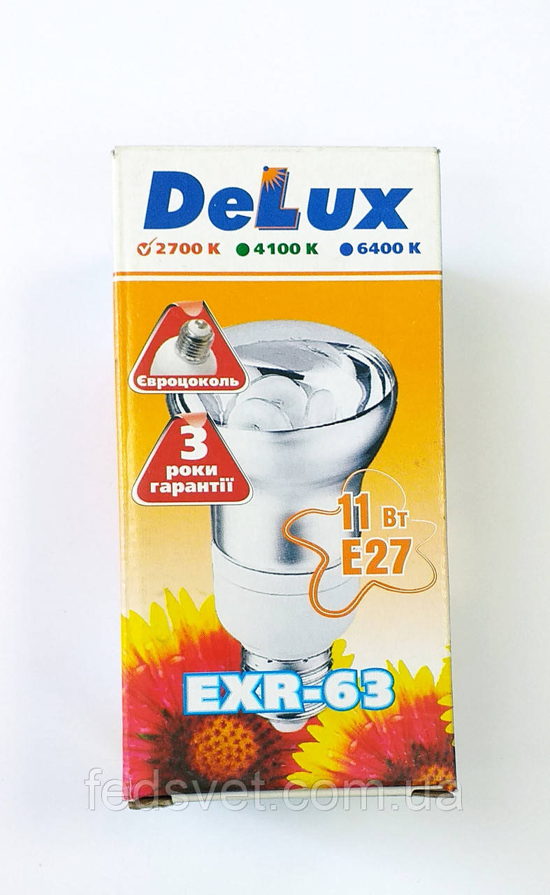 Лампа енергозберігаюча DELUX EXR-63 11W E27 2700К