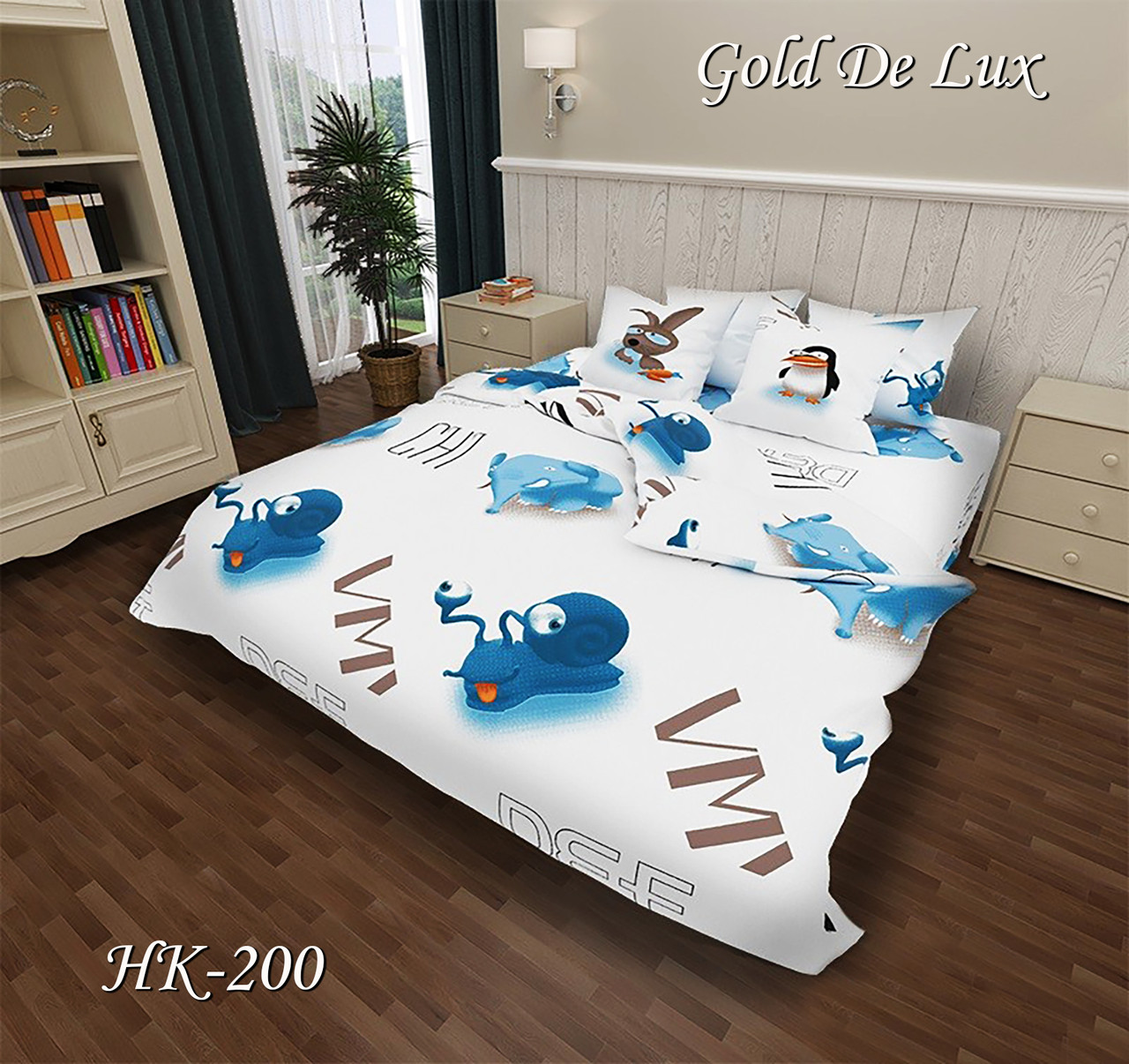 Полуторна постільна білизна Тет-@-Тет НК-200 (економ) наволочки 50-70, фото 1