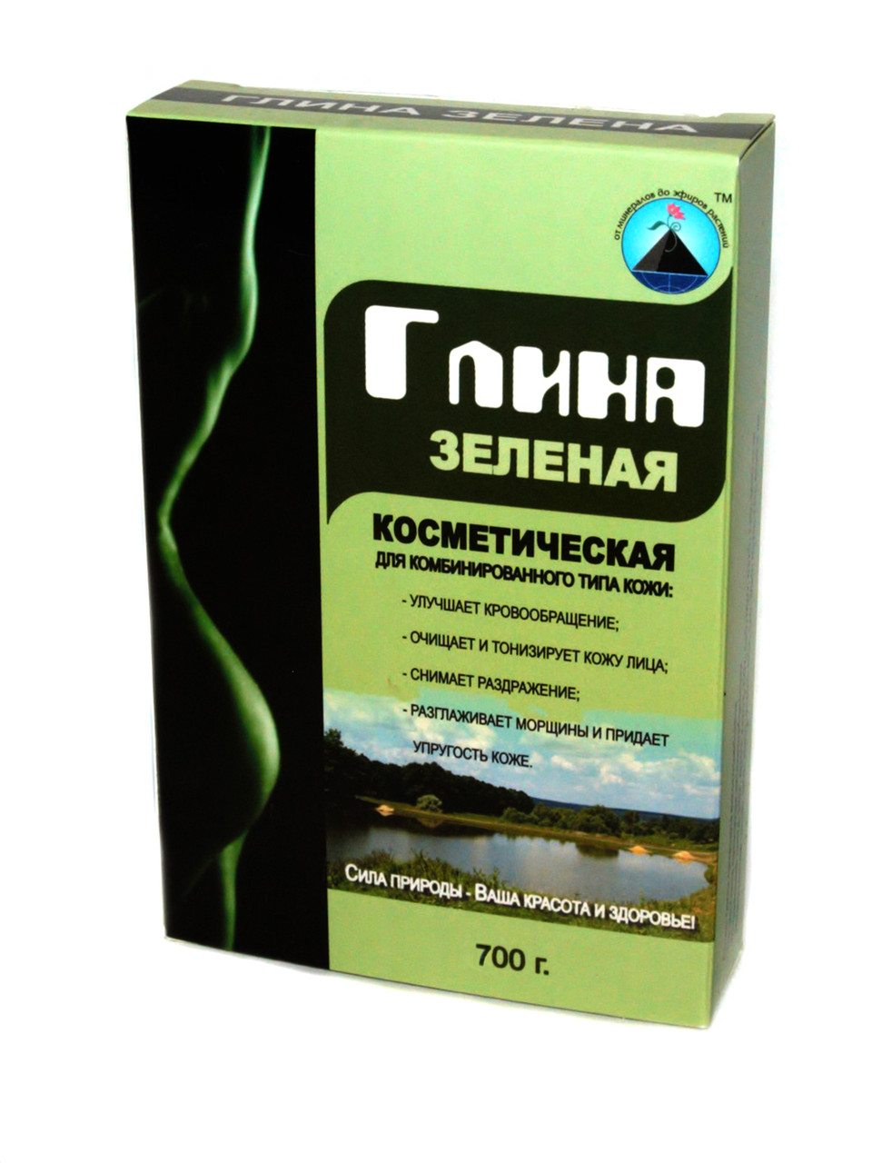 Глина Зелена, Натуральна косметична Кредо 700 г
