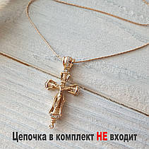 Позолочений хрестик із камінням. Позолота 18 к. Хрестик Xuping. Хрестик під тонкий ланцюжок., фото 6