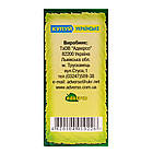 Ефірна олія ялинової хвої, 10 мл, Адверсо, фото 4