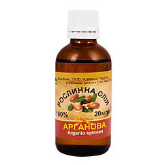 Олія арганова, 20 мл, Адверсо