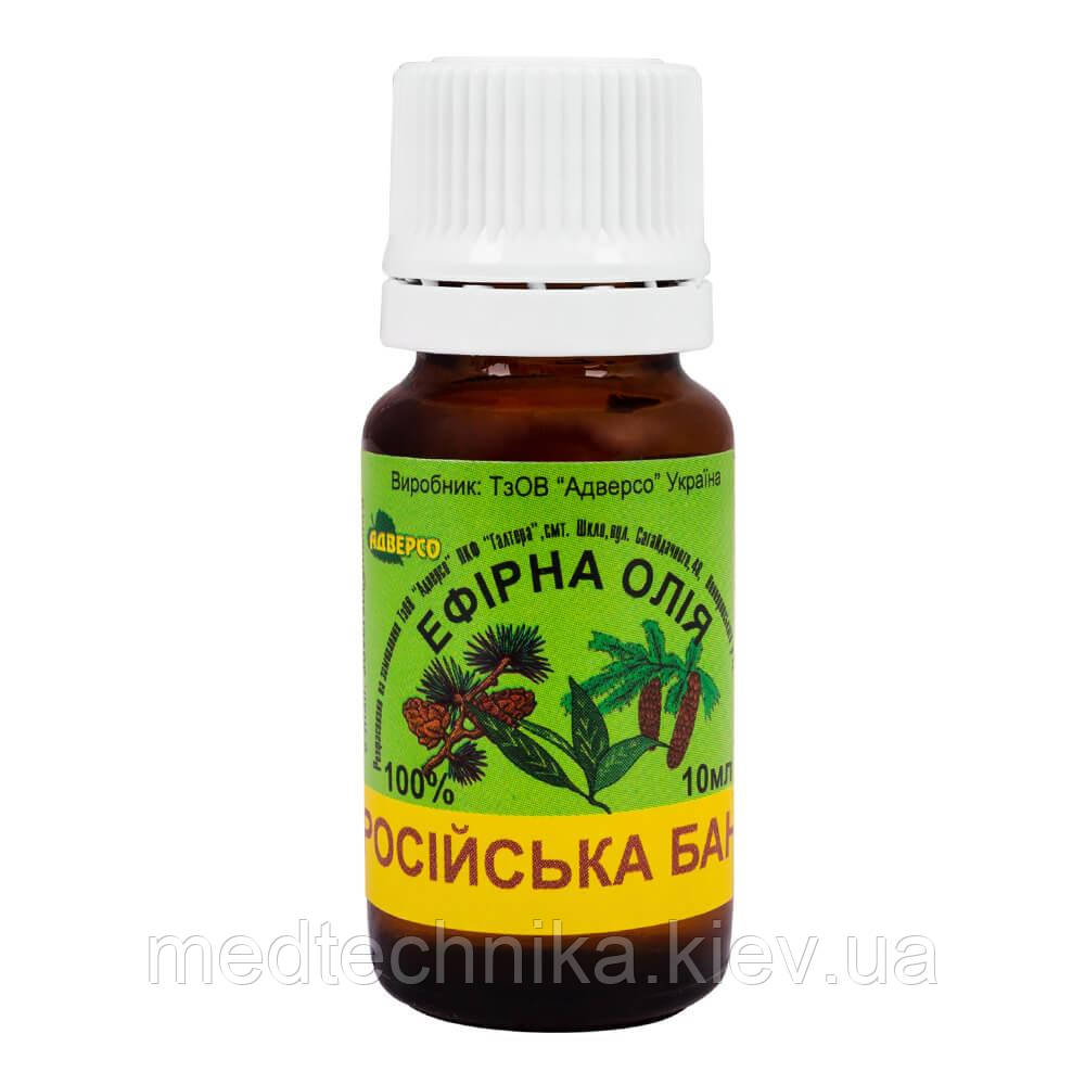 Композиція ефірних олій "Російська баня", 10 мл, Адверсо, фото 1