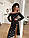 Летнее платье миди с открытыми плечами и цветочным принтом приталенное (р. 42-46) 5PL2854, фото 2