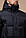 Зручна чоловіча куртка великого розміру зимова чорно-синя модель 3284 р. 58 (4XL), фото 5