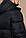 Зручна чоловіча куртка великого розміру зимова чорно-синя модель 3284 р. 58 (4XL), фото 6