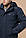 Стильна чоловіча куртка для зими світло-синя модель 1698, фото 6