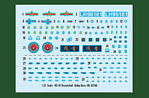 WZ-10 Thunderbolt. Сборна модель вертолета в масштабі 1/72. ХОББІ БОСС 87260, фото 2