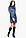 Стьобана куртка жіноча колір ніагара модель 20856 розмір: 42 44 46 48 50, фото 2