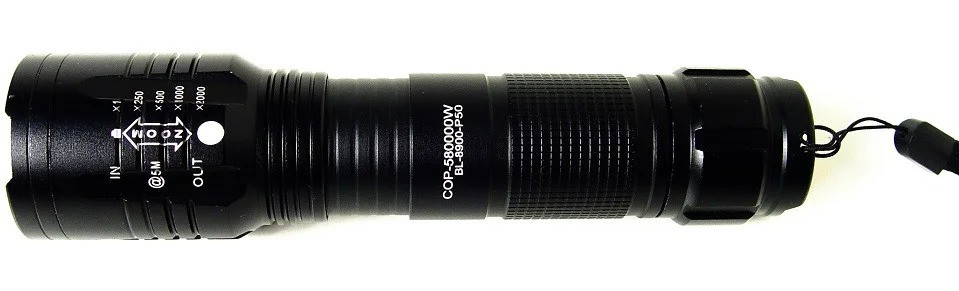 Акумуляторний ліхтар BL-8900-P50