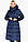 Брендова синя куртка жіноча тепла модель 31515 р - 40 42 44, фото 4