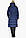 Брендова синя куртка жіноча тепла модель 31515 р - 40 42 44, фото 5