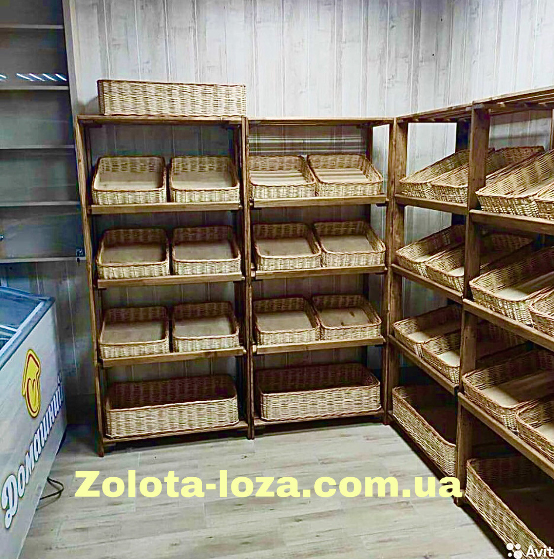Торгові плетені лотки з лози. 30х40см. Н-15см. Арт:3376
