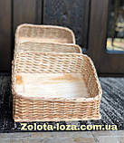 Плетені торгові лотки з лози. Н-10см. 40х40см. Арт:3230, фото 2