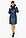 Практична куртка жіноча колір темна блакить модель 68410 розмір: 40 42 44, фото 2