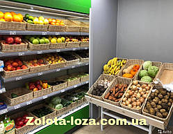 Лоток плетений з лози. Н-8см. 50х40см. Арт:038