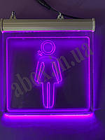 Табличка указатель на Туалет Женский | Табличка для туалета с подсветкой Белый