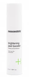 Освітлюючий підсилювач пілінгу Brightening peel booster, 50 мл Mesoestetic