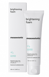 Очищаюча пінка для вмивання Brightening foam , 100 мл Mesoestetic