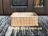Лоток плетіння з лози. Н-10см. 30х20см. Арт:3222, фото 4