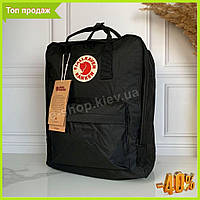 Школьный рюкзак Fjallraven Kanken Черный оригинал Портфель Канкен для девочки