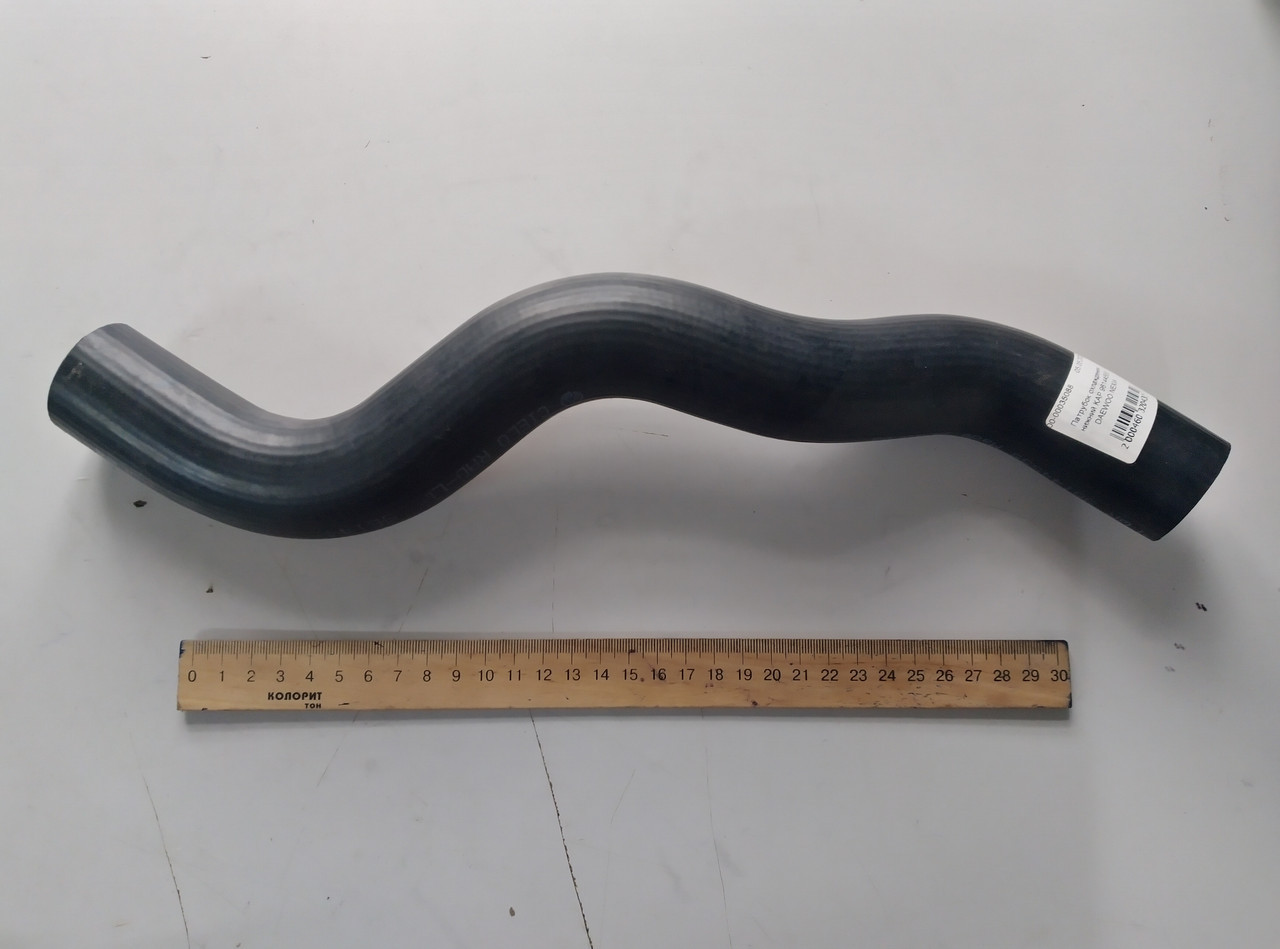 Патрубок охолодження нижній KAP 96144555 DAEWOO NEXIA