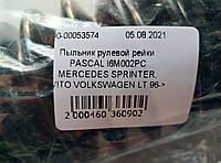 Пыльник рулевой рейки PASCAL I6M002PC MERCEDES SPRINTER, VITO VOLKSWAGEN LT 96->