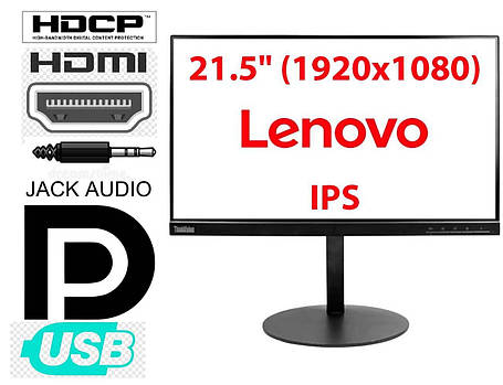 Монітор LENOVO THINKVISION T22I-10 / 21.5" (1920X1080) IPS / VGA / HDMI / DisplayPort / USB 3.0, фото 2