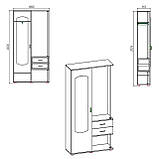 Передпокій Компаніт Надія Горіх екко, фото 2