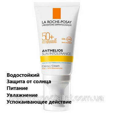 Солнцезащитный Крем для Очень Чувствительной Кожи Ля Рош-Позе Ангелиос ...