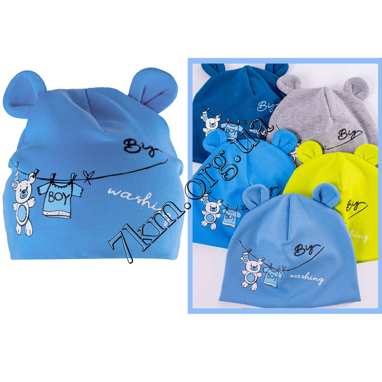 Шапка дитяча подвійний трикотаж для хлопчиків "Мишка-бій" 46-48 р.р. Україна Оптом T-268m, фото 1