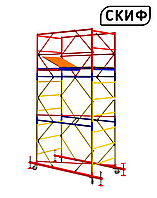 Вышка тура СКИФ 1,2×2 1+2 3м PROFESSIONAL