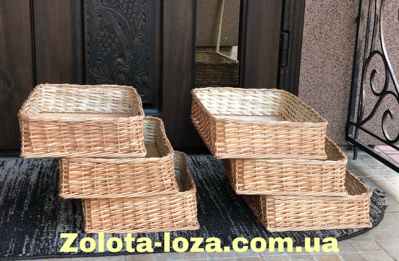 Торгові плетені лотки та короба з лози. Н-20см. 30х35см. Арт:33081