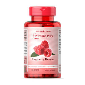 Кетони малини Puritan's Pride Raspberry Ketones 100 mg 120 caps