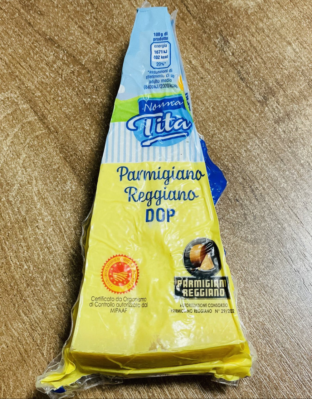 Сир пармезан Parmigiano Reggiano Instagram: skladprodyktov_ukraine