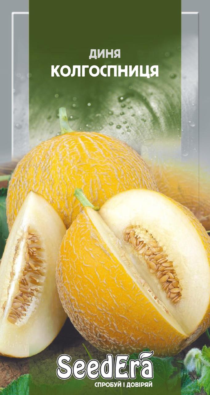 Диня Колгоспниця 2 г Seedera