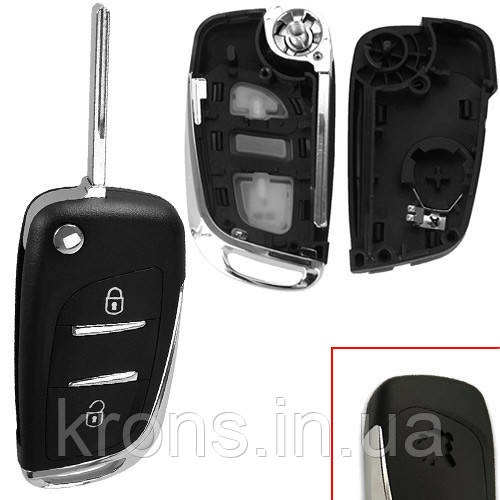 Викидний ключ, корпус під чіп, 2кн, Peugeot