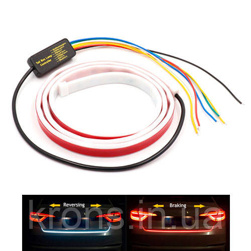 LED динамічна підсвітка багажника 120см 12В водонепроникна, фото 1