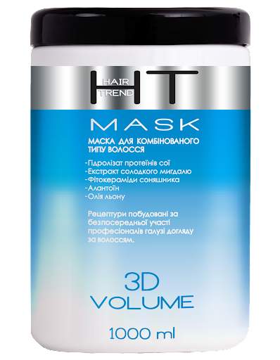 Маска для волосся Hair Trend "3D Об'єм" (1л.)