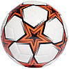 Футбольний м'яч Adidas Finale Pyrostorm CLUB GT7789, фото 3