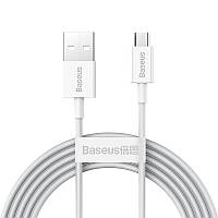 USB кабель с разъемом Micro USB BASEUS Superior Series Fast Charging |2m, 2A|. White